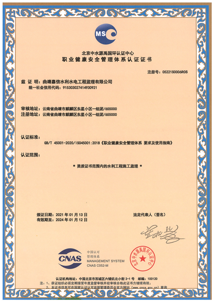 &#98;&#115;&#112;&#111;&#114;&#116;&#115;&#45;&#98;&#40;&#20013;&#22269;&#41;&#19968;&#31449;&#24335;&#20307;&#32946;&#26381;&#21153;&#23448;&#26041;&#32593;&#31449;
